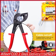 [ToolOutlet]คีมตัดสายไฟอเนกประสงค์ Ratchet Wire Stripper Electrician Tool