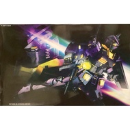 PG 1/60 Unleashed RX 78-2 Polarized Coating Ver. [Daban]