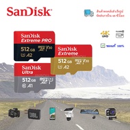 Sandisk Micro SD Card  memory card  for  mobile phone/ drone /camera action (32GB/64GB/128GB/256GB/512GB/1TB)