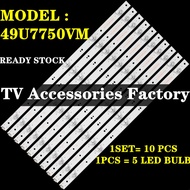 NEW 1 SET 49U7750VM TOSHIBA 49" LED TV BACKLIGHT (LAMPU TV) TOSHIBA 49" INCH LED TV 49U7750 49U7750V