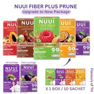 *NEW PACKAGE* NUUi FIBER PLUS Dietary Detox Drink Thai NUUI FIBER PLUS PRUNE fiber 12,000 mg