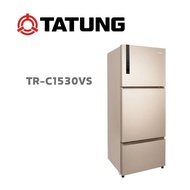 【TATUNG 大同】 TR-C1530VS  530公升變頻三門冰箱 香檳金(含基本安裝)