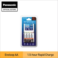 Panasonic Eneloop Smart &amp; Quick Charger with 3-Color LED Indicator + 4X Rechargeable AA Battery K-KJ55MC40T2