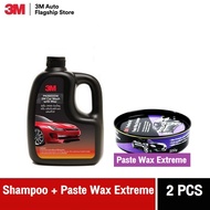 3M™ Paste Wax Extreme Carnauba Premium น้ำยาเคลือบเงารถ คุณภาพสูง 200g.+ Car Wash With Wax 39000W 10