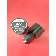 LY 12V DRILL DRILL DRIVE LI-ON BATTERY