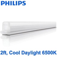 Philips Linea Wall T5 Light Tube ONLY LED Plug and Play