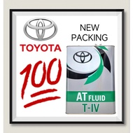 08886-81015/ 81400 Toyota Type-IV ATF gear oil (4 liter)