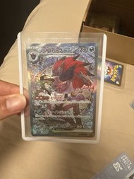 寶可夢卡 異圖 索羅亞克EX