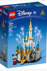 LEGO - 迪士尼城堡 40478