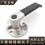 [Attachment] Zinc Alloy Steam Box Steam Oven Door Handle Direct Sales Cold Storage Door Hinge Oven Accessories Seafood Steamed Rice Cabinet Industrial Handle 12-28