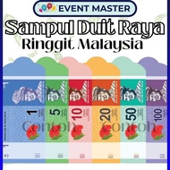 Sampul Duit Raya Ringgit Malaysia Premium Design 2026 Salam Aidilfitri Green Packet RM1 RM5 RM10 RM2
