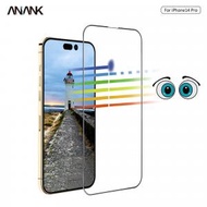 ANANK - iPhone 14 6.1" 全屏 抗藍光貼 日本 9H 韓國LG物料