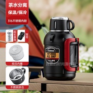 316 Stainless Steel Thermos Flask Outdoor Large-Capacity Thermos Cup Portable Car Travel Thermos 3L 