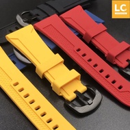 Art C2L Watch Strap for expeditionAlexandre Christie Silicone Strap for expedition And Alexandre Christie