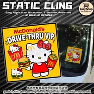 DRIVE THRU VIP Windshield Static Cling Sticker Tampal Dalam Cermin Car Sticker Interior Design