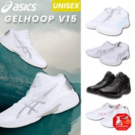[Asics] Basketball Shoes GELHOOP V15 Unisex Adult