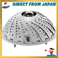 Yoshikawa Versatile Stainless Steel Steamer for Pots (18cm to 24cm) - Made in Japan,Direct from Japa