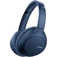 Sony wireless noise canceling headphones WH-CH710N: Bluetooth compatible [Direct from Japan]