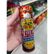 Yu Yee Oil Cap Limau Minyak Yu Yee Minyak Urut READY Stock