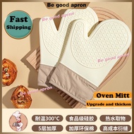 Oven Gloves Kitchen heat insulation Gloves Oven Microwave Oven Anti scalding Gloves Baking Gloves