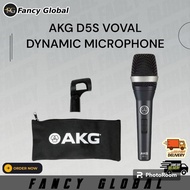 AKG D5S VOVAL DYNAMIC MICROPHONE