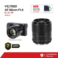 VILTROX AF 56mm F1.4 E/Z/XF APS-C Autofocus Lens for SONY E-Mount FUJI X-Mount NIKON Z-Mount Cameras