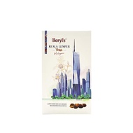 Beryl's Kacang Badam Bersalut Dengan Coklat Susu | Beryl's Merdeka 118 Almond Coated With Milk Choco