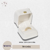 กล่องฐานกลมใส่สร้อยมุก ทองคำแท่ง สินสอด งานแต่งงานหมั้น กล่องหนังฐานตะขอใส่ชุดเครื่องประดับ แหวนแต่งงาน