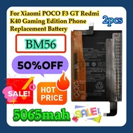 2pcs For Xiaomi POCO F3 GT Redmi K40 Gaming Edition Phone Replacement BM56 Battery