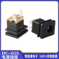 DC015 DC Power Socket DC-015 Socket 5.5-2.1MM Square Panel Installation