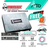 Mohawk M1-810.8DSP | 10 Channel DSP 31 Band DSP with Amp 10Ch EQ Car Audio Digital Sound Processor