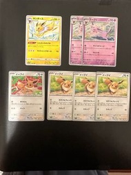 日版 伊貝白卡set  Ptcg