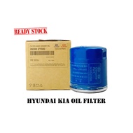 Hyundai Kia Oil Filter 26300-2Y500