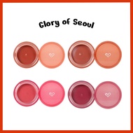 AOU Floofy Matte Balm 4.5g / 10 Colors