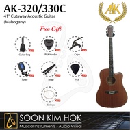 A&K AK-320/330C 41'' Cutaway Acoustic Guitar (Mahogany) (AK320/330C)