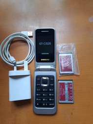 Samsung GT-C3520 摺機