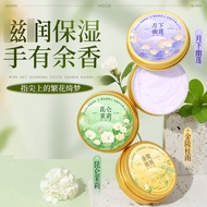 [Store Recommendation] O'Galini Flower Dream Fragrance Hand Cream Gift Box Set Hand Cream Moisturizi