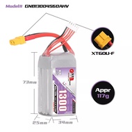 ส่งฟรี GNB 4s 1200mah - 5000mah 100C 110C 120C Gaoneng แบต LiPo Battery XT30 XT60 HV แบตเตอรี่ แบต อ