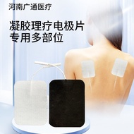 Pin Type Gel Electrode Head Manufacturer 6 * 8cm Gel Physiotherapy Electrode Sheet Medium Low Freque