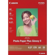 Canon 佳能  PP-208 超光亮相片紙 A4 (20)