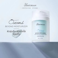 The labatorian oceans beyond moisturizer 100ml. ไซส์โอ่ง