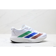 2026 New Style Adidas Adizero Pro Evo SL ATR 4M Men Women Running Shoes Competition Special Shoes Ru