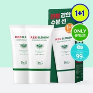Dr.G Red Blemish Soothing Up Sun | DR.G