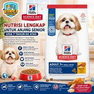 HILL'S DRY DOG DIETscience - ADULT 7+ SMALL BITES CHICKEN 2KG