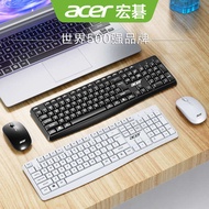 Acer Acer Wireless Keyboard Mouse Set Silent Office Home Typing Keyboard Mouse Desktop Laptop Comput