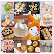 SG Cookies Stamp/ Jelly Mould/ Mahjong/ Pineapple Tart Mould/ Kueh / Dessert/ Cake