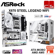 ASROCK X870 Steel Legend WiFi ATX-MOBO AM5 DDR5 Motherboard+ AMD 7000+ 8000 + 9000 Series Processor 