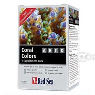 ◆友魚屋水族◆ Red Sea 紅海【珊瑚增色添加劑套組】專業級增豔 營養劑 微量元素 海水缸 R22040