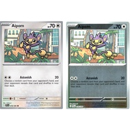 Phantasmal Flame Aipom NA&RH 078/094