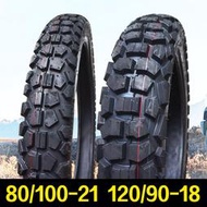 MX6 CQR越野摩托車輪胎 金盾前80/100-21后120/90-18龜背公路輪胎